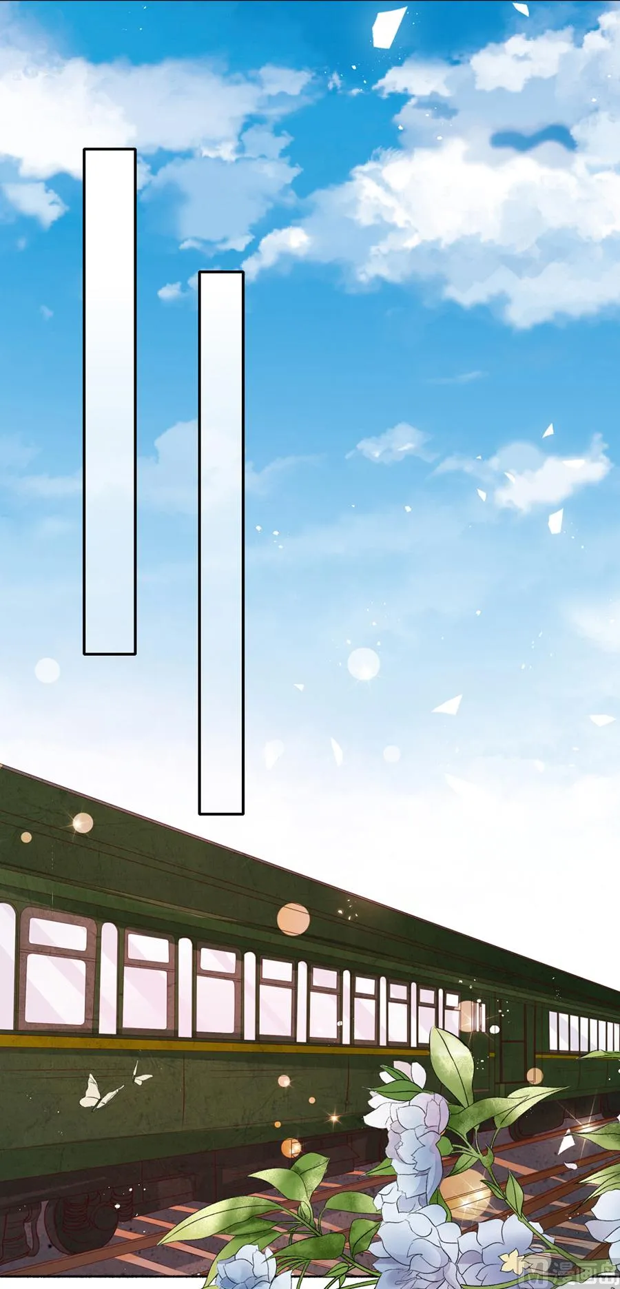 第176话 第16页