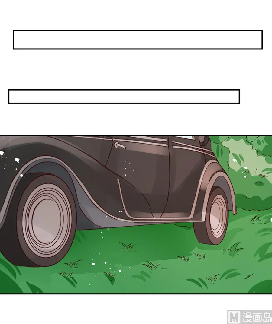 第169话 第15页