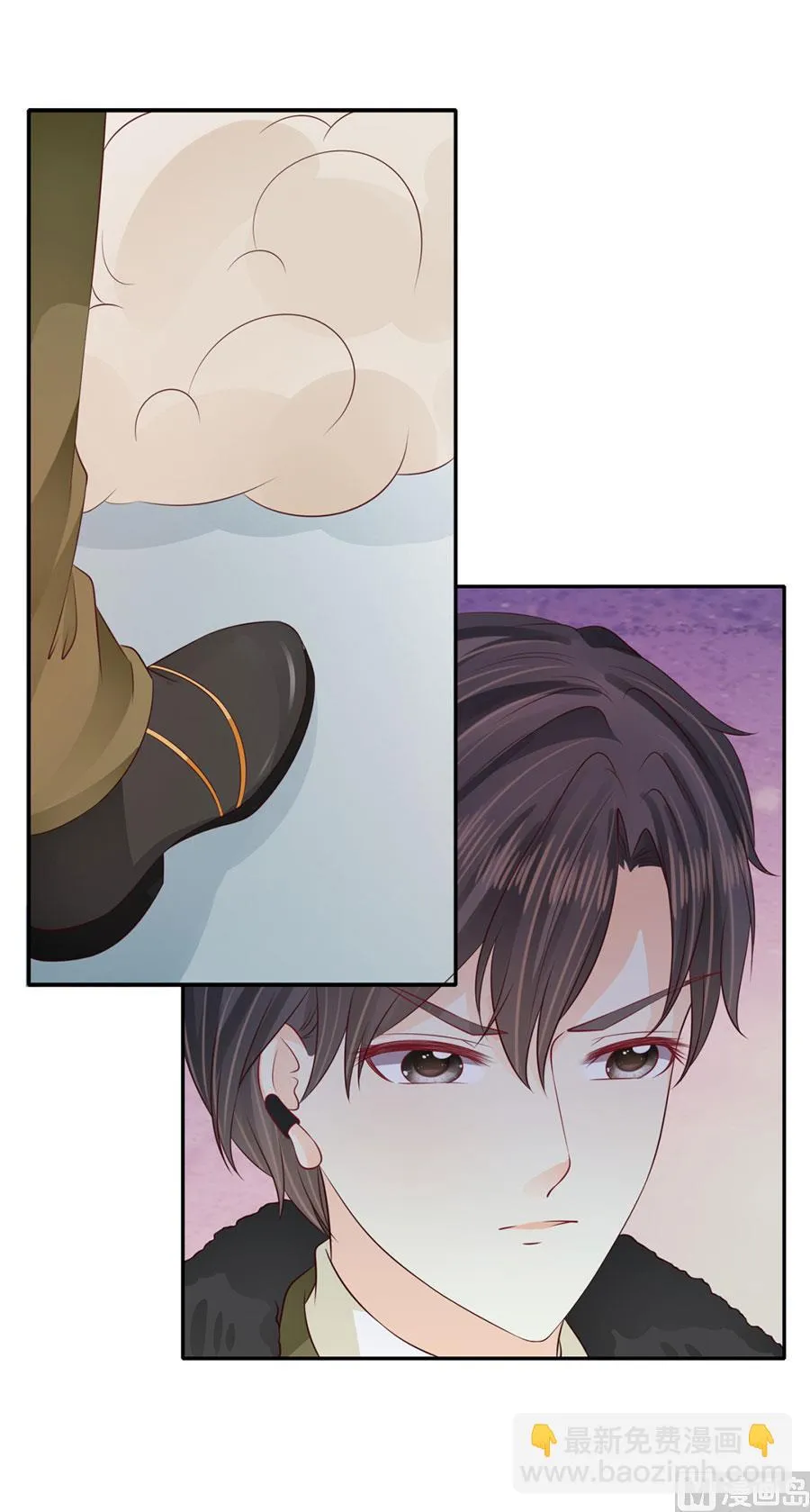 第168话 第2页