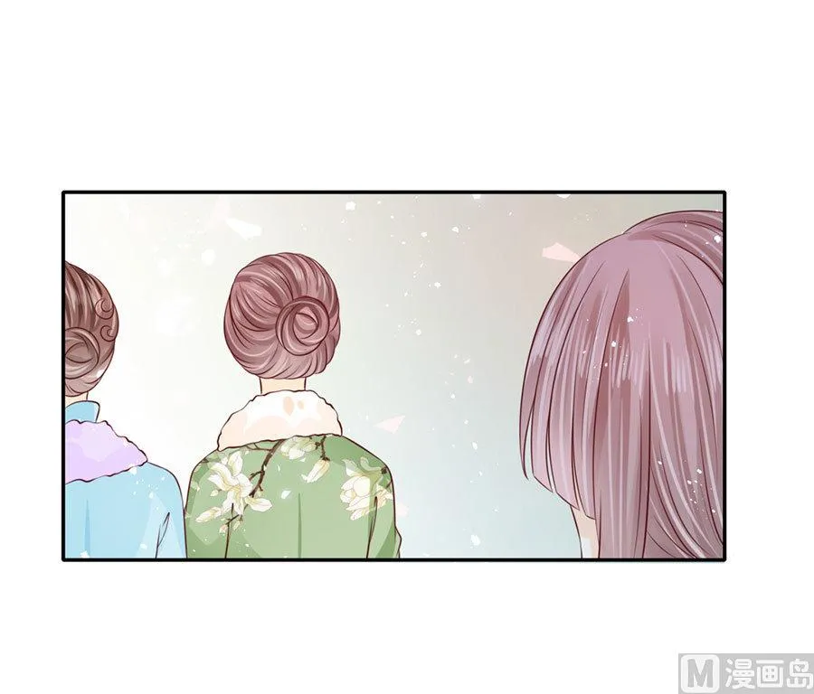 第166话 第18页