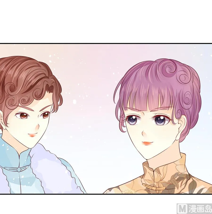 第164话 第15页