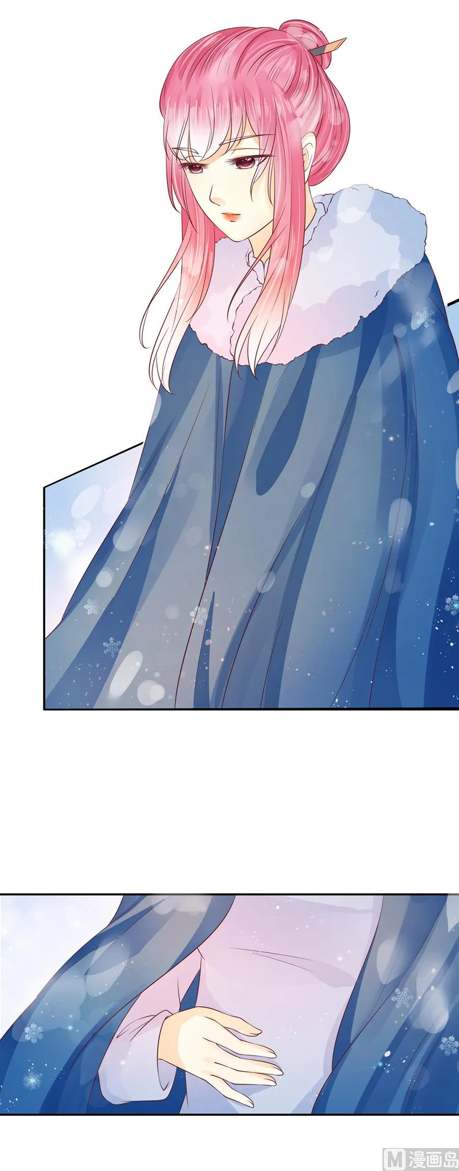 第162话 第13页