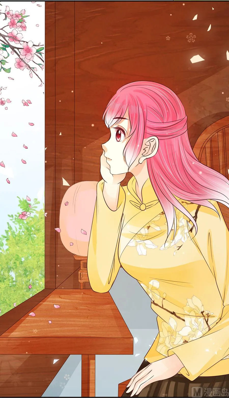 第158话 第5页