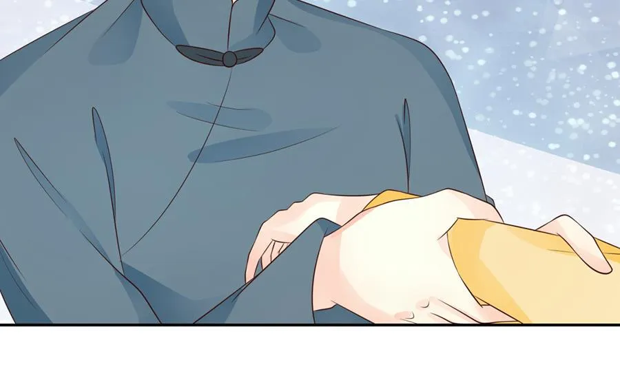 第155话 第10页