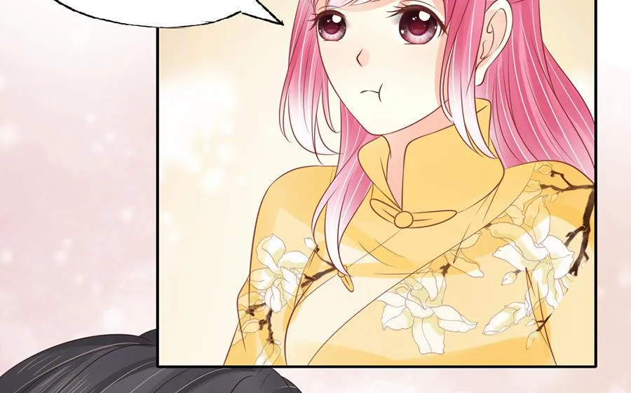 第155话 第12页