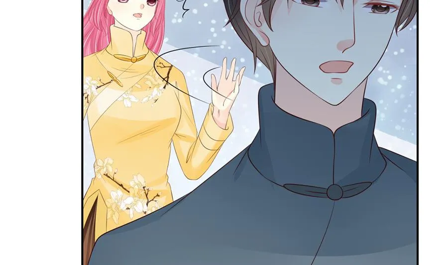 第154话 第9页