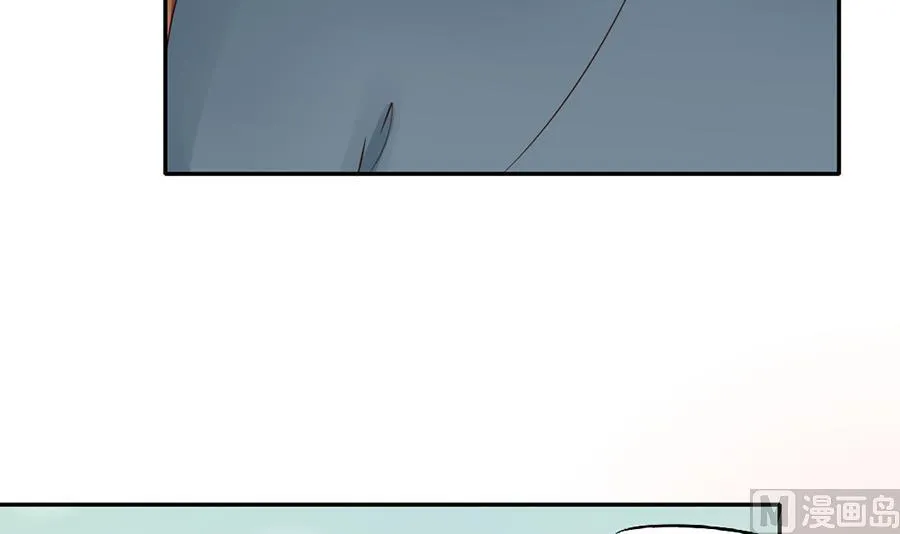 第154话 第10页