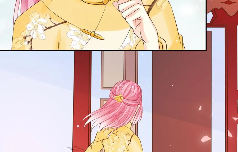 第154话 第12页