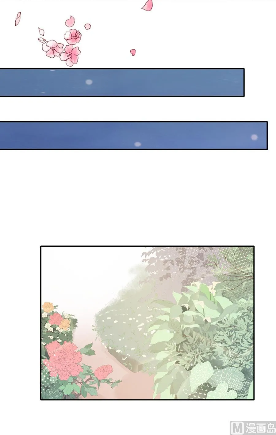 第153话 第4页