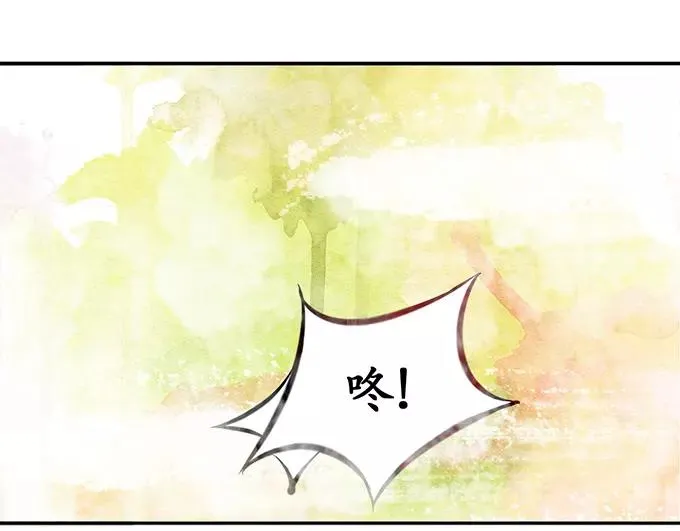 第2话 第34页