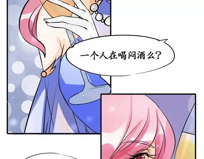 第1话 第15页
