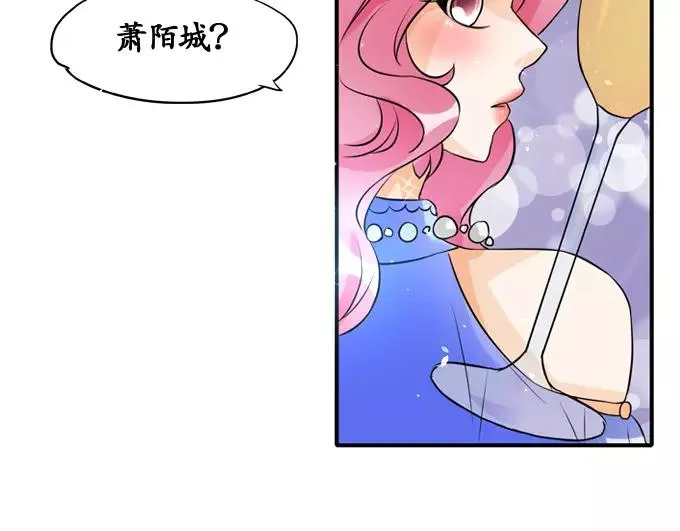 第1话 第16页