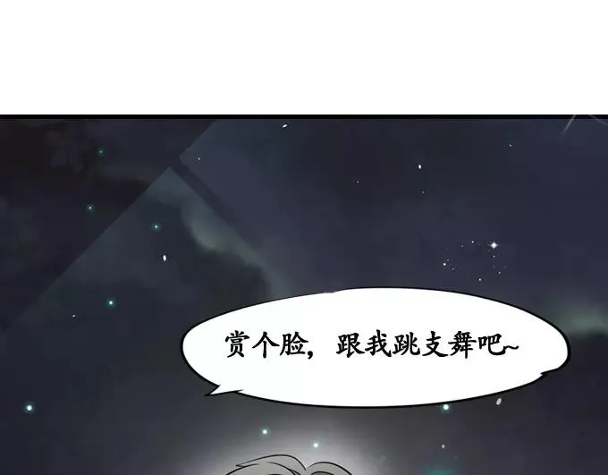 第1话 第18页
