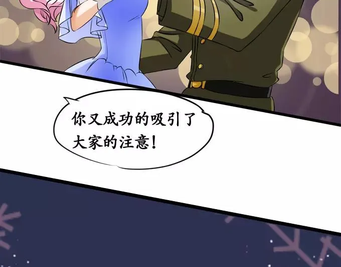 第1话 第27页