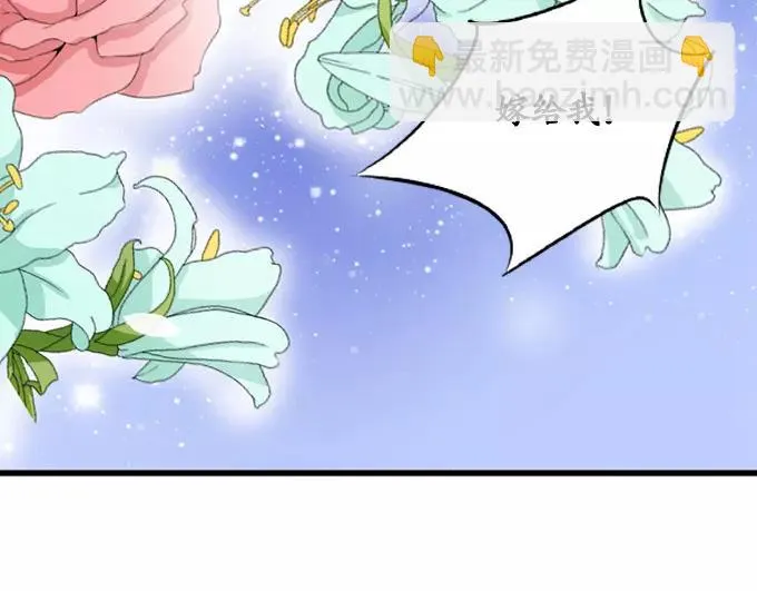 第1话 第37页