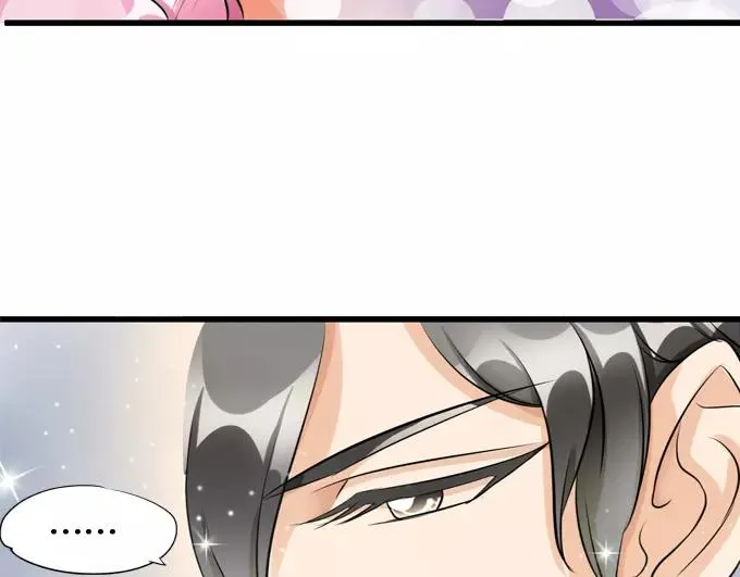 第1话 第41页