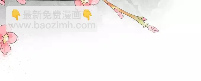 第1话 第48页