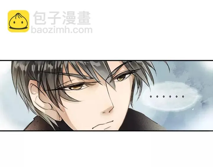 第1话 第74页