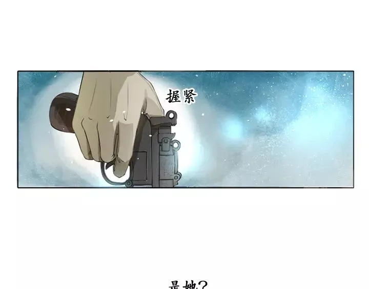 第1话 第76页