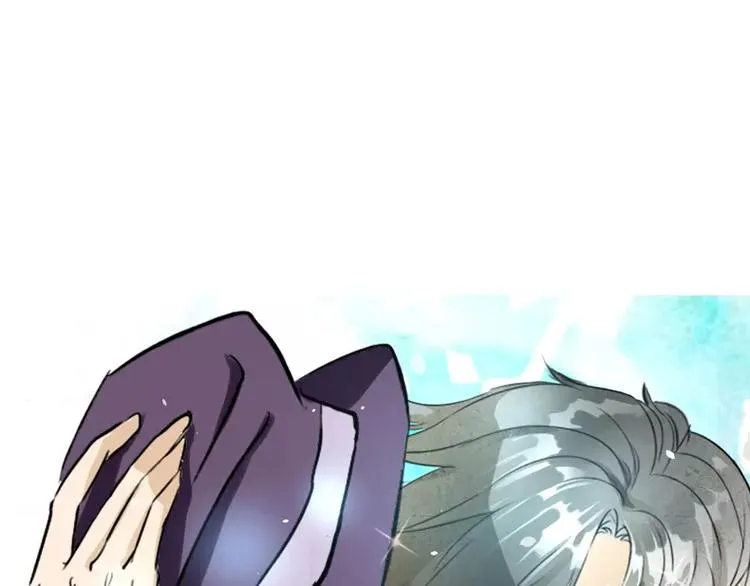 第1话 第127页
