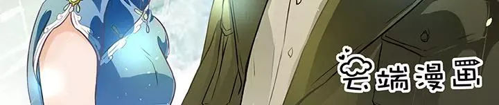第1话 第145页