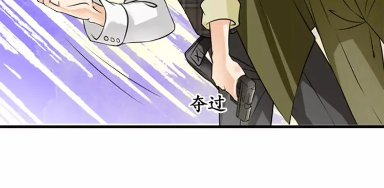 第8话 第29页