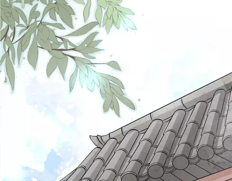 第8话 第41页