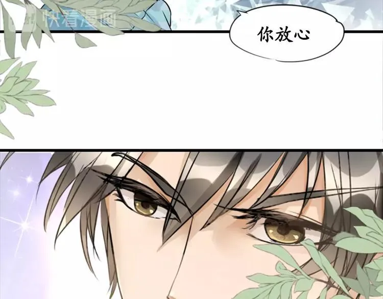 第11话 第55页