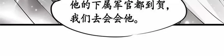 第12话 第34页