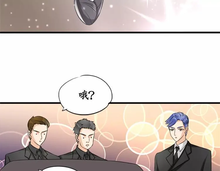 第12话 第54页