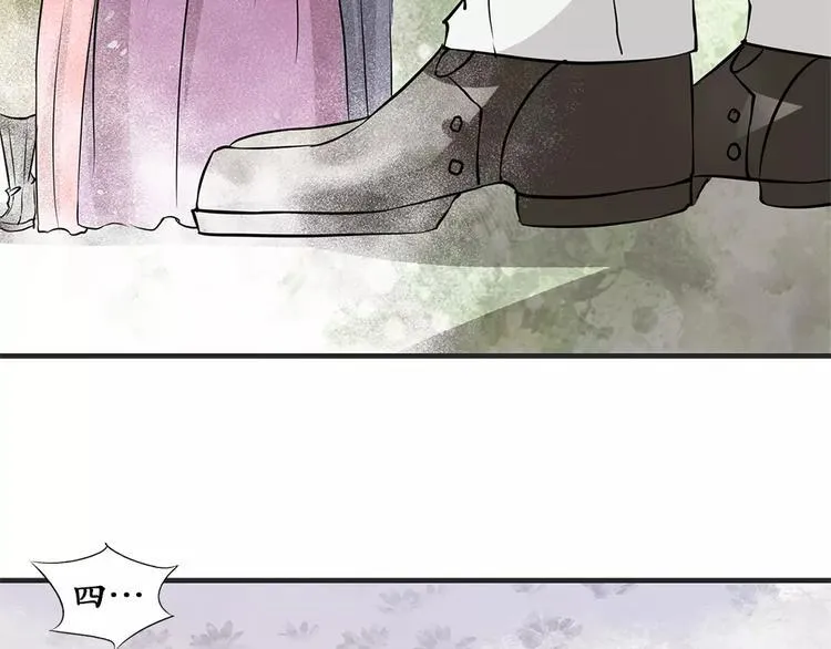 第15话 第44页