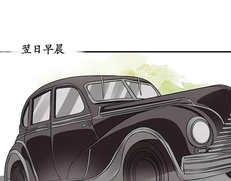 第16话 第58页