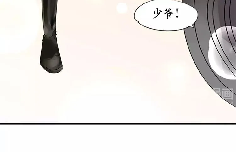 第17话 第40页