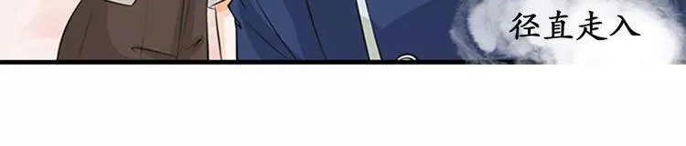 第17话 第55页