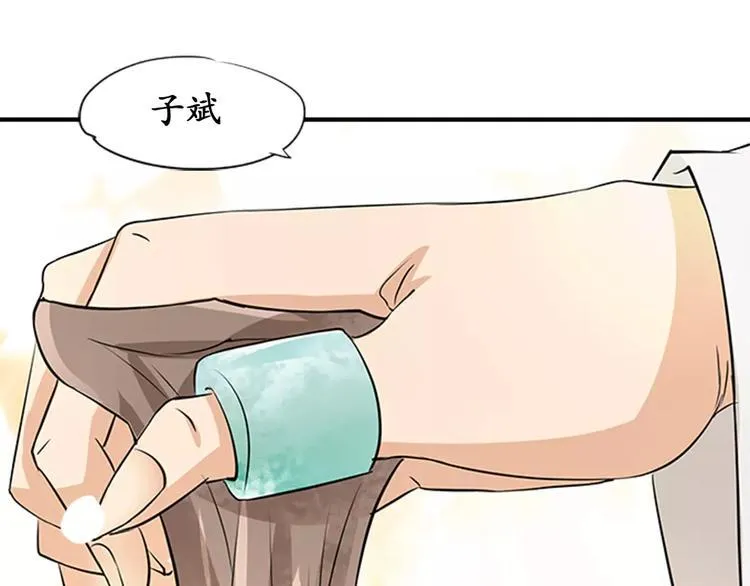 第18话 第15页