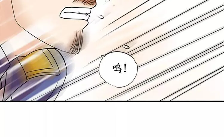 第18话 第40页