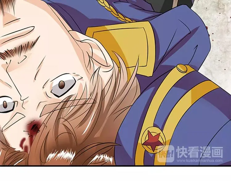 第18话 第42页