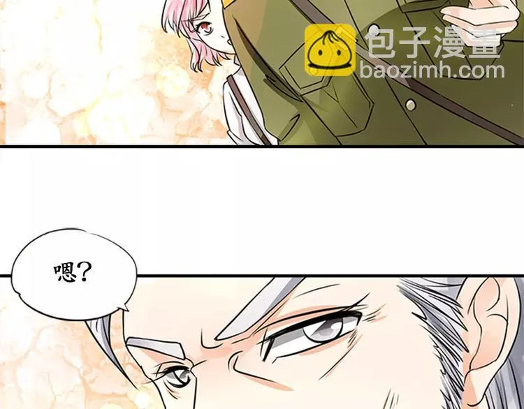 第18话 第48页