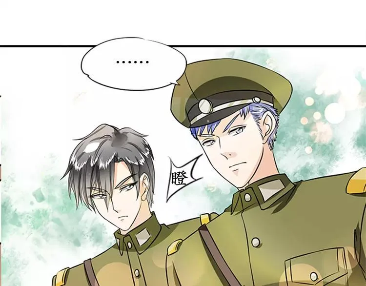 第18话 第50页