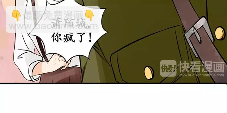 第19话 第55页