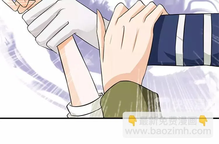 第20话 第42页