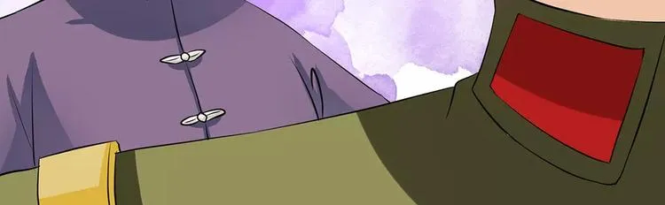 第21话 第42页