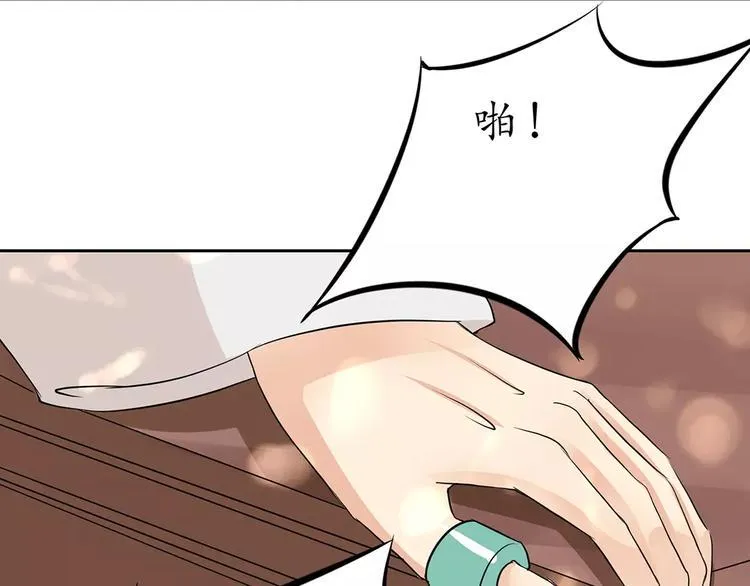 第21话 第47页
