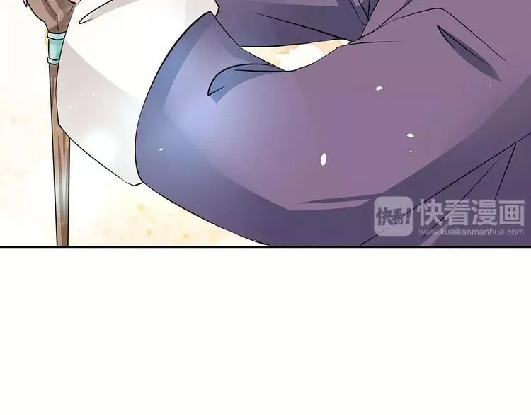 第21话 第56页