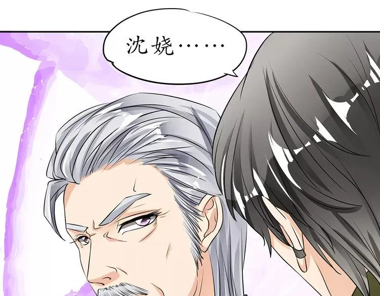 第21话 第58页