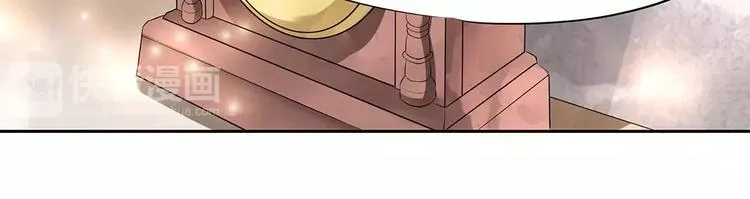 第21话 第65页