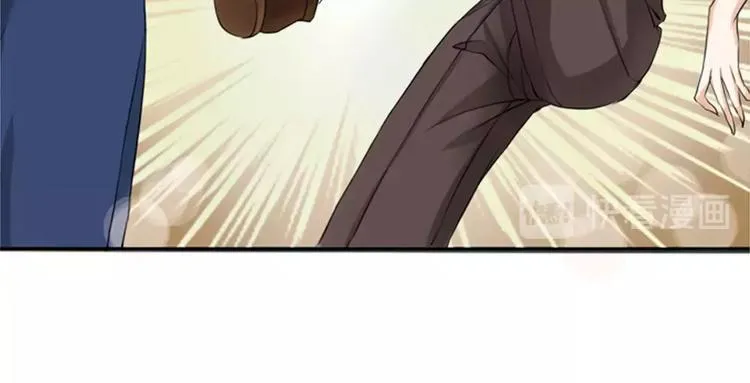 第23话 第7页