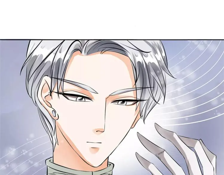 第23话 第41页