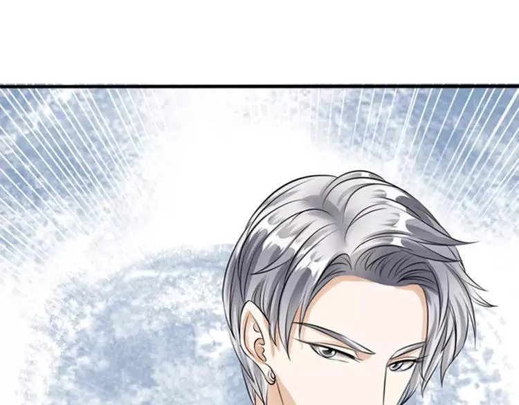 第24话 第9页