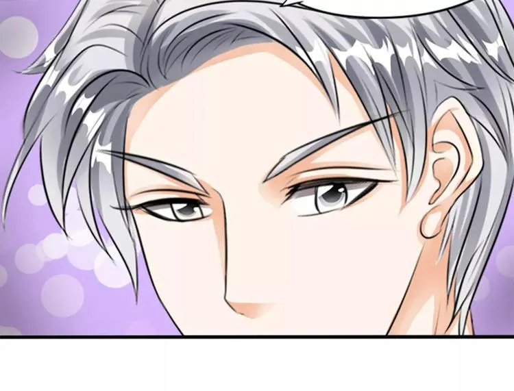 第24话 第29页